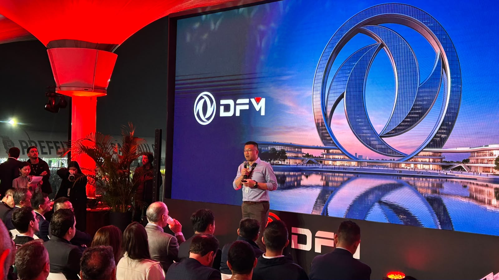 DFM Dongfeng