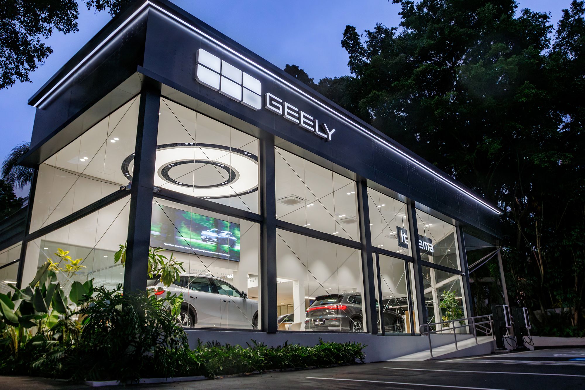 Geely Itavema