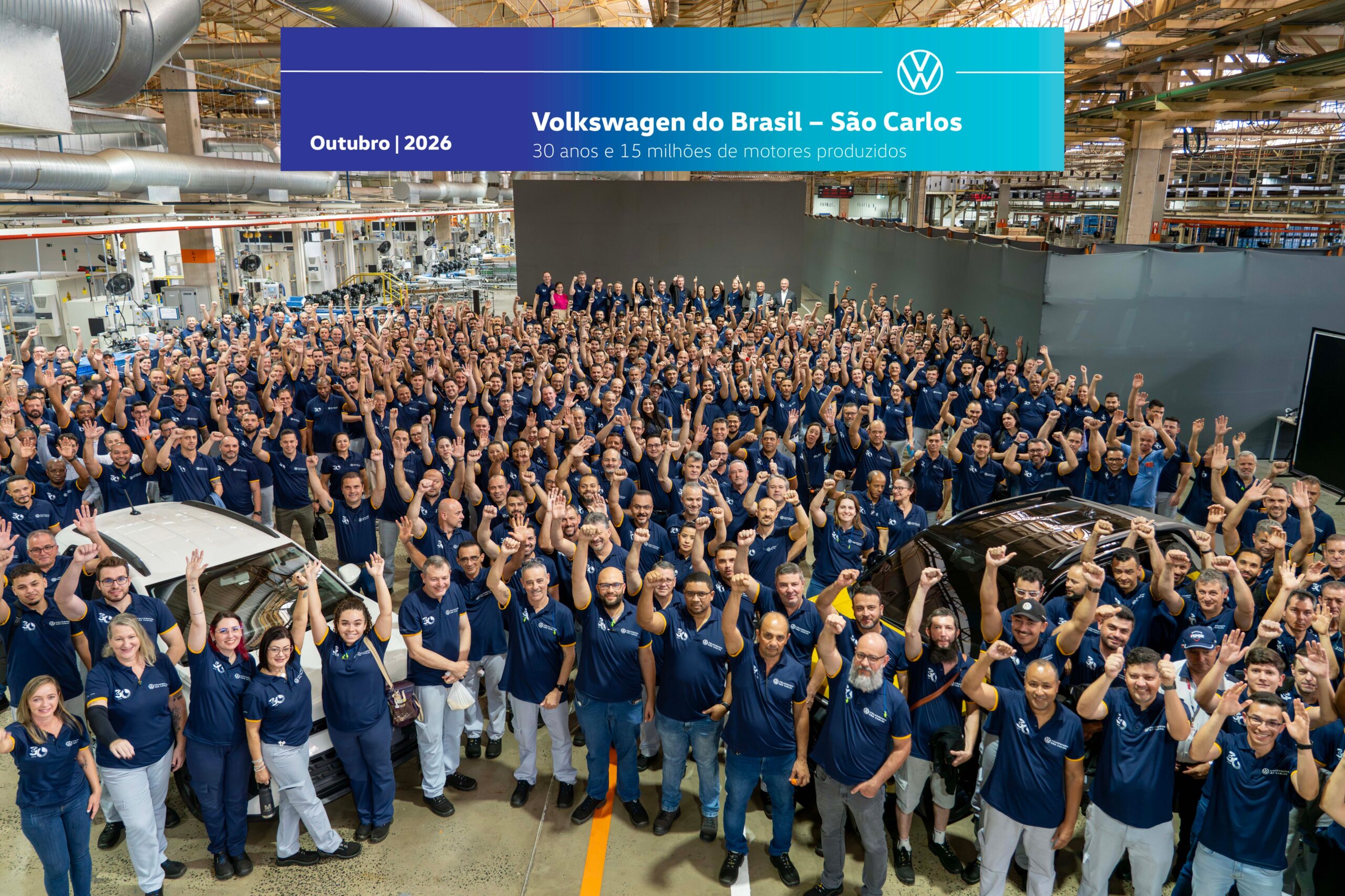 Fábrica da Volkswagen em São Carlos, SP